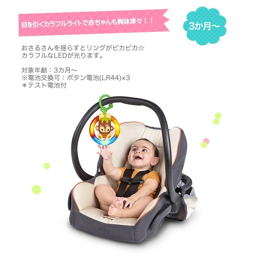bright starts steering wheel