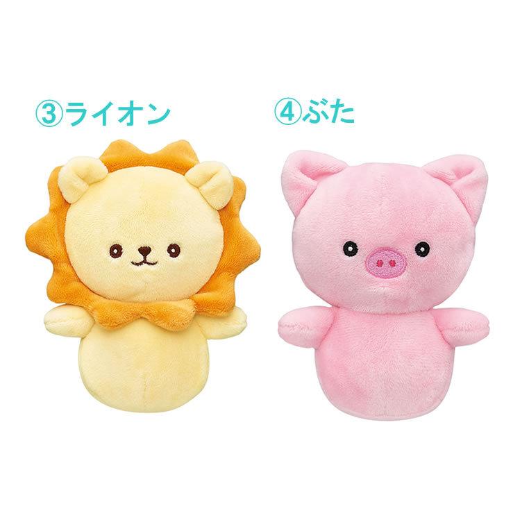 マイミルク ぬいぐるみ 人形 動物 うさぎ ライオン くま ブタ ピカチュウ ポケモン ポケットモンスター 子供用 男の子用 女の子用 赤ちゃん用 ベビー用 輸入ベビー キッズ服 Cherie 通販 Yahoo ショッピング