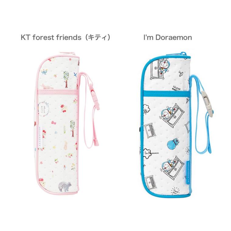 くまのプーさん 哺乳瓶ケース 哺乳瓶ポーチ 細長い ディズニー