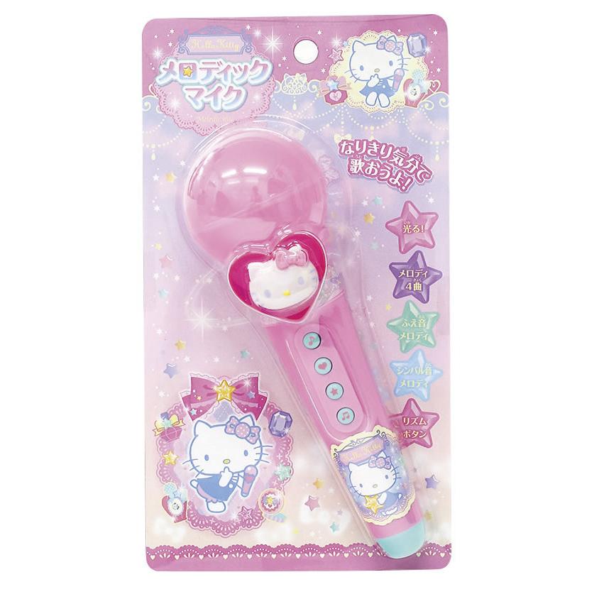 ハローキティ マイク メロディックマイク 玩具 おもちゃ オモチャ 子供
