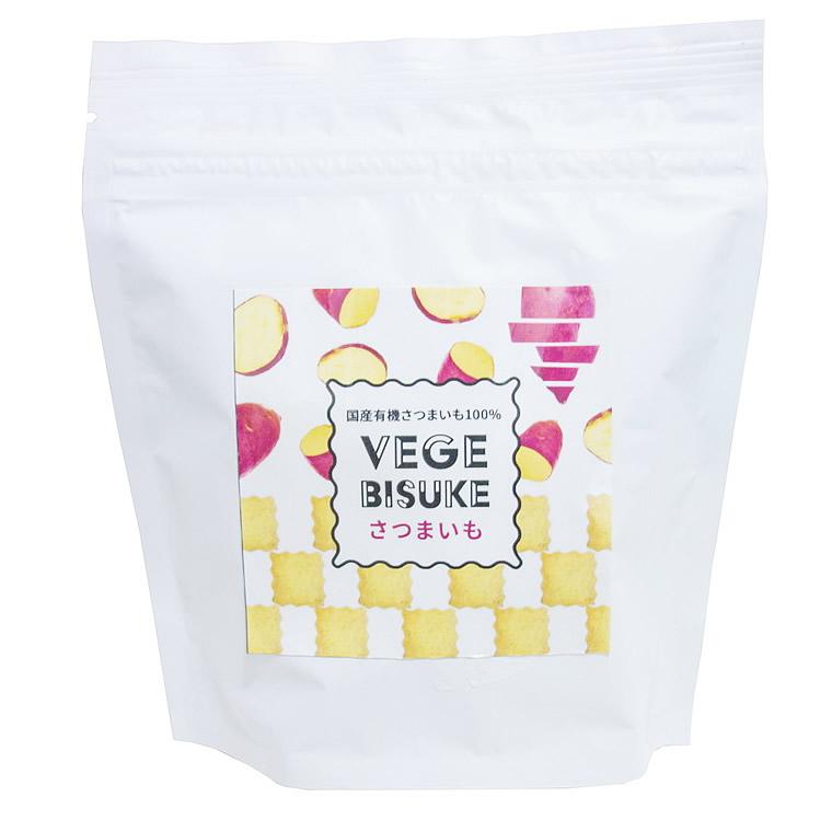 ベジビスケ さつまいも 10袋 60g 有機原料 卵不使用 乳不使用 お菓子 大人 家族 ベビー 赤ちゃん 子供 キッズ 有機野菜 自然派 おやつ 10 輸入ベビー キッズ服 Cherie 通販 Yahoo ショッピング