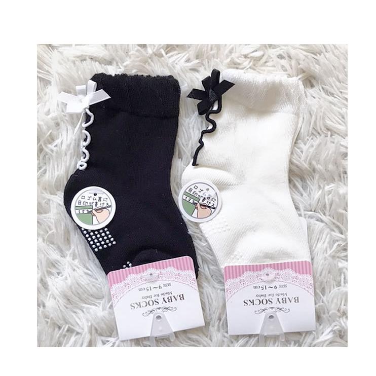 フォーマル 靴下 女の子 赤ちゃん 子供 ベビー用 9 15cm 黒 白 ブラック ホワイト ソックス フォーマル靴下 お宮参り 結婚式 冠婚葬祭 70 01 1118one 輸入ベビー キッズ服 Cherie 通販 Yahoo ショッピング