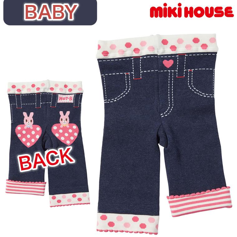 MIKIHOUSE ミキハウス 8分丈 スパッツ 日本製 ベビー ハート レギンス