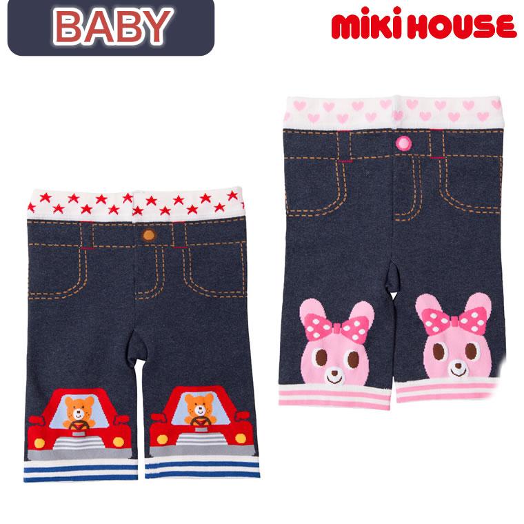 MIKIHOUSE ミキハウス ベビー クマ ウサギ 10分丈 スパッツ レギンス 70 80 90 男の子 女の子 ホットビスケッツ HOTBISCUITS ベビー 赤ちゃん レギパン ビーン… :70-9872-953:CherieBOX 通販 うしろ姿が可愛い9分丈ベビースパッツ
