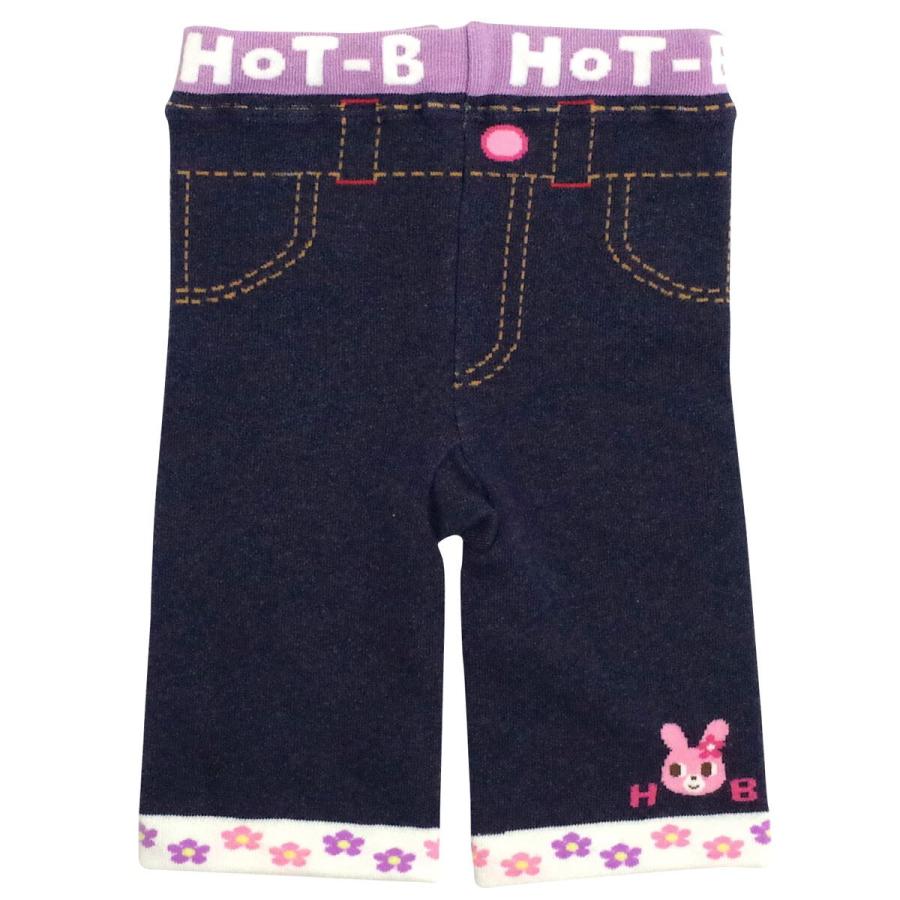 HOT BISCUITS MIKIHOUSE ミキハウス 日本製 ギフトセット 7分丈