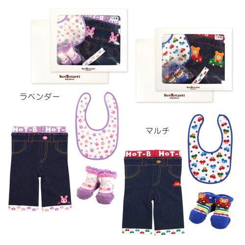HOT BISCUITS 女の子夏用上下7点セット 80 ミキハウス ホットビスケッツ mikihouse HOT BISCUITS 出産準備セット