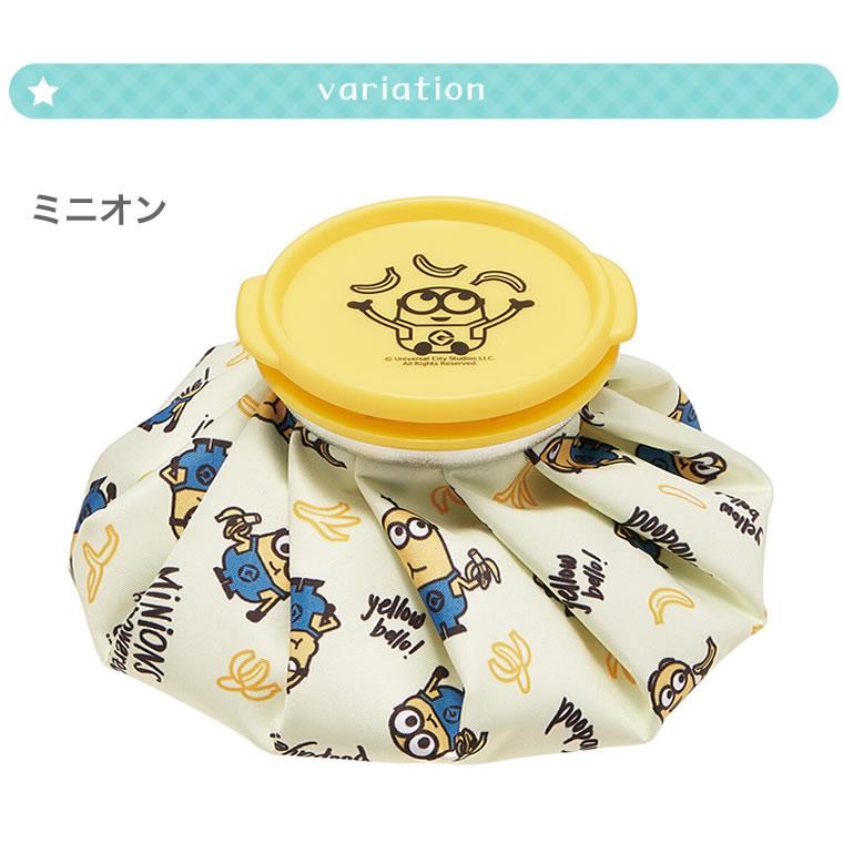 セール商品 氷のう アイスバッグ M スポーツ ジュニア キャラクター 冷却 アイシング 氷のう袋 対策 冷却バッグ 氷袋 発熱 氷嚢 暑さ 熱 アイシングバッグ 熱中症対策 男… サポーター、アイシング 氷嚢 氷のう アイスバッグ アイシング コールドスプレー L 氷袋