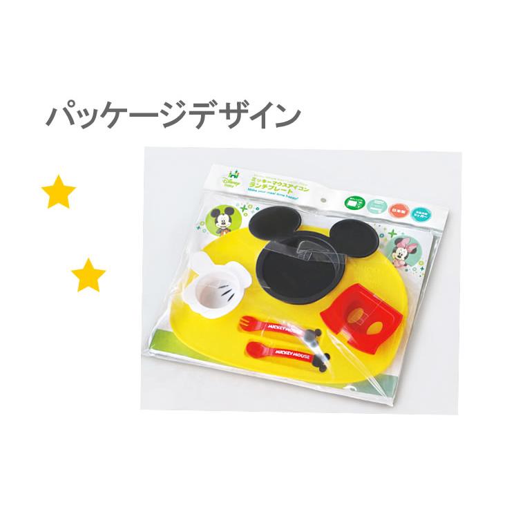 くまのプーさん 日本製 ランチプレート 5点セット ミッキー くまのプーさん 日本製 ランチプレート 5点セット ミッキー