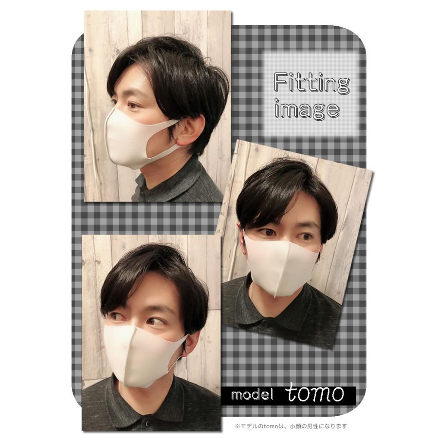 マスク 立体 2枚 日本製 少納言 接触冷感 冷感 夏 ひんやり 冷たい 女性 男性 マスク 大人 クール 涼しい クール素材 夏マスク ワイヤー ふつう 小さめ 2 輸入ベビー キッズ服 Cherie 通販 Yahoo ショッピング