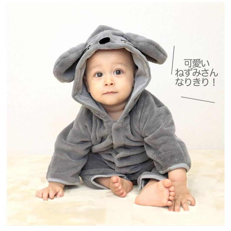 ねずみ 男の子 女の子 干支 ネズミ ロンパース カバーオール ハロウィン 衣装 コスチューム 赤ちゃん ベビー 子供 70cm 80cm 90cm 輸入ベビー キッズ服 Cherie 通販 Yahoo ショッピング