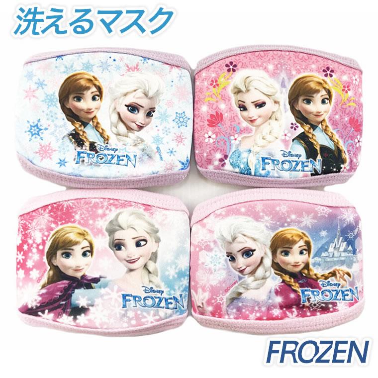 Disney（ディズニー） 【韓国ライセンス品】アナ雪 マスク コットン 1