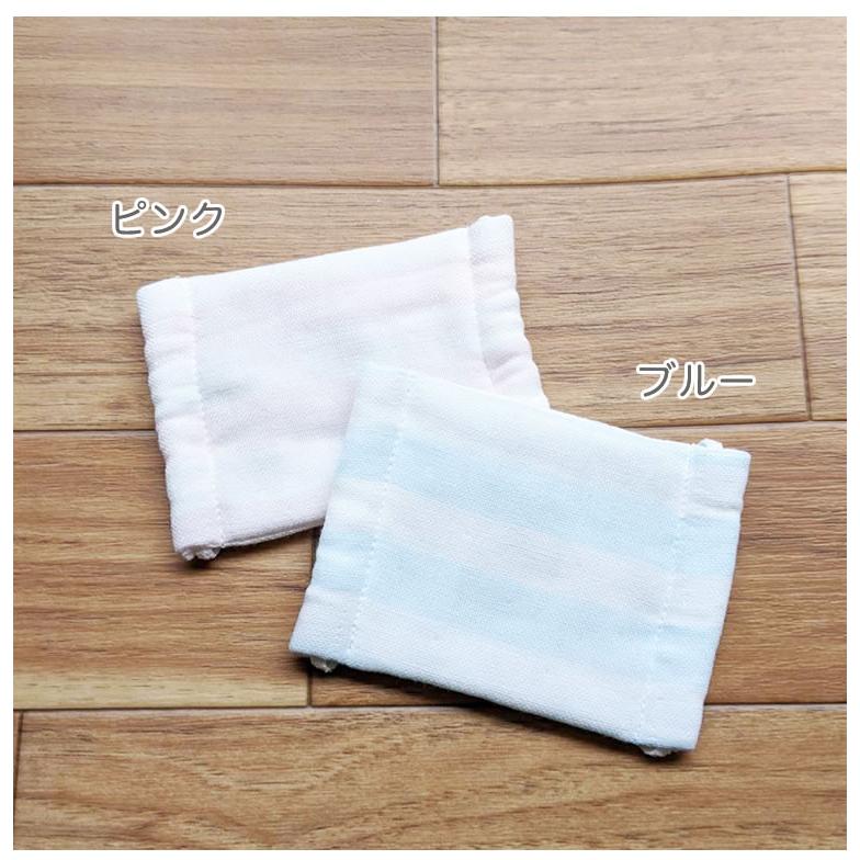 マスクふわふわ ダブルガーゼ 日本製 子供 今治産 こどもガーゼ 洗える
