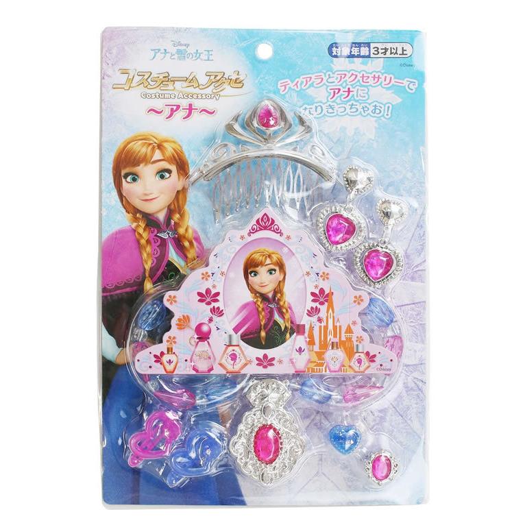 ディズニー プリンセス ペンダント アクセサリセット プリンセスセット アクセサリー ティアラ ネックレス ブレスレット 指輪 ディズニープリンセス コスチュ 輸入ベビー キッズ服 Cherie 通販 Yahoo ショッピング