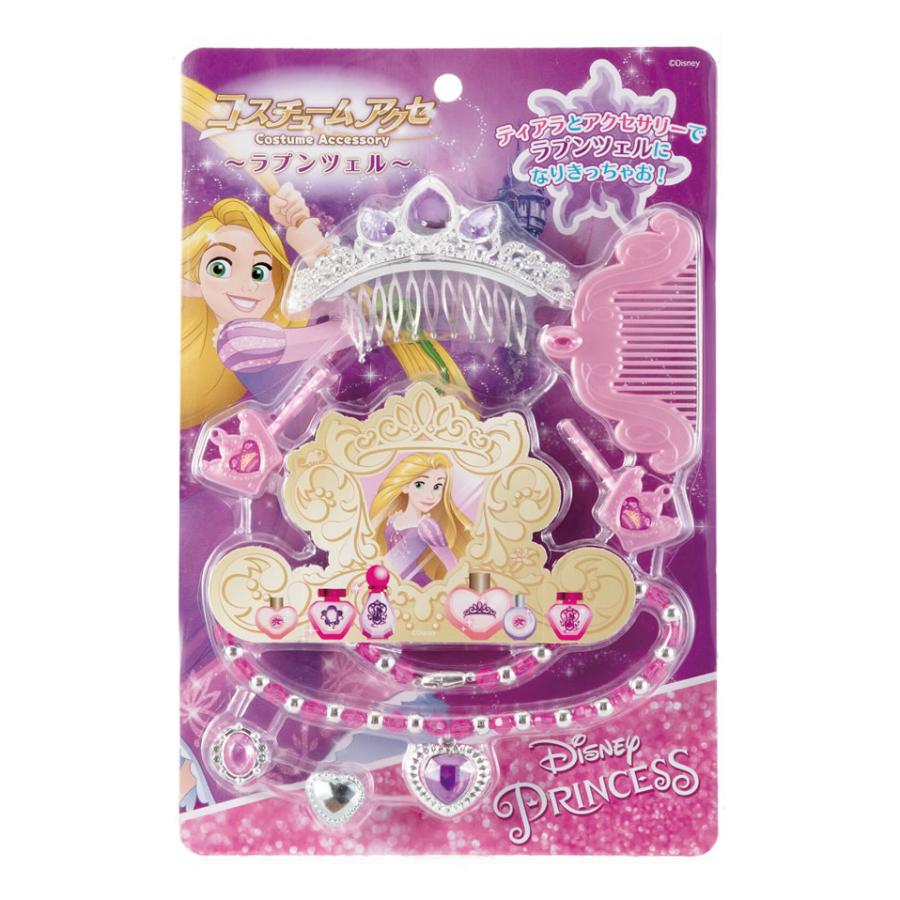 ディズニー プリンセス ペンダント アクセサリセット プリンセスセット アクセサリー ティアラ ネックレス ブレスレット 指輪 ディズニープリンセス コスチュ 輸入ベビー キッズ服 Cherie 通販 Yahoo ショッピング