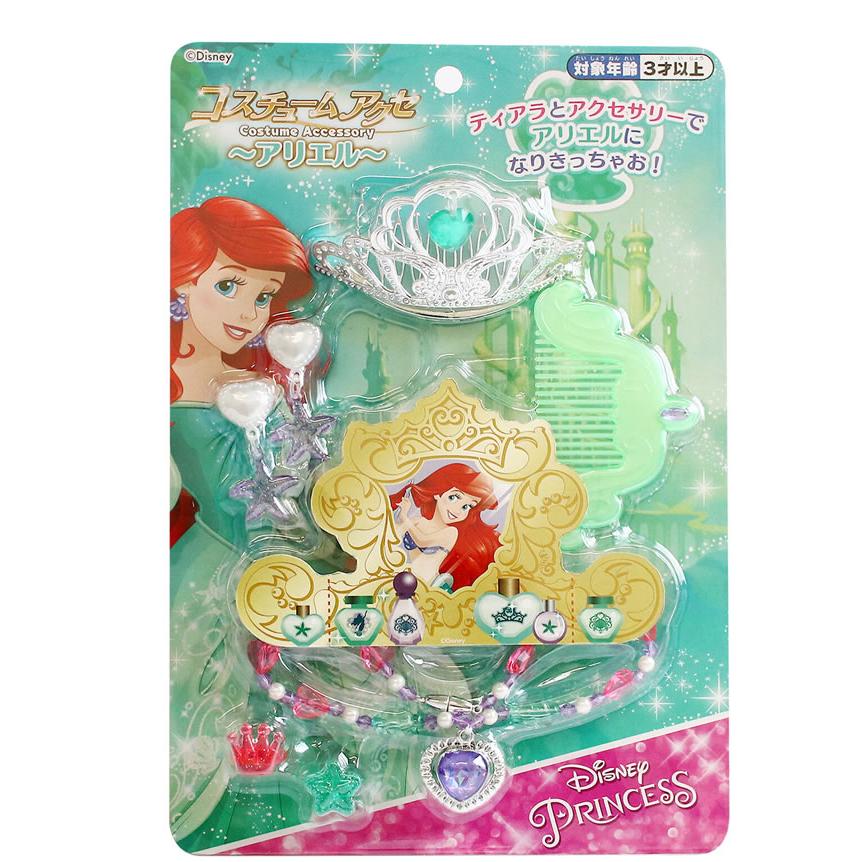 ディズニー プリンセス ペンダント アクセサリセット プリンセスセット アクセサリー ティアラ ネックレス ブレスレット 指輪 ディズニープリンセス コスチュ 輸入ベビー キッズ服 Cherie 通販 Yahoo ショッピング