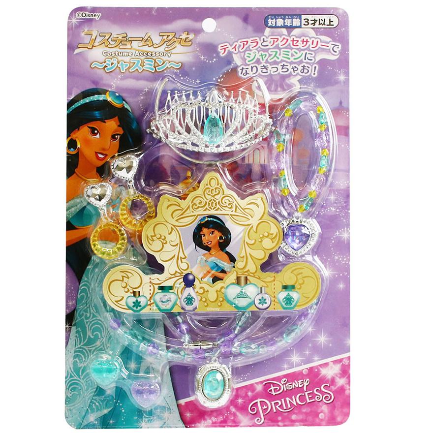 ディズニー プリンセス ペンダント アクセサリセット プリンセスセット アクセサリー ティアラ ネックレス ブレスレット 指輪 ディズニープリンセス コスチュ 輸入ベビー キッズ服 Cherie 通販 Yahoo ショッピング