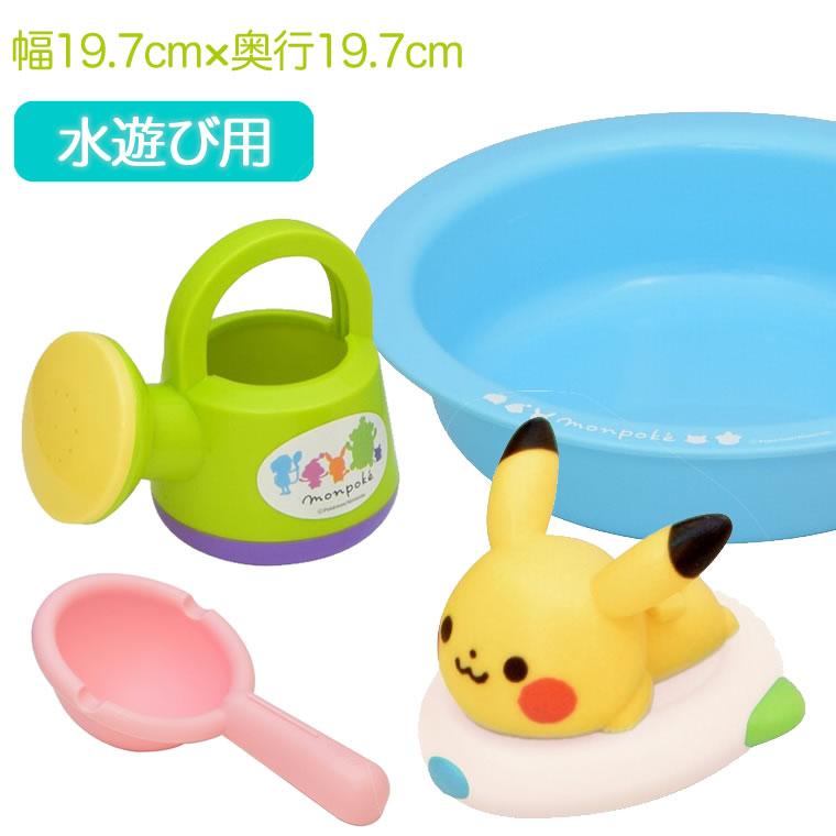 Pokemon ポケモン ピカチュウ お風呂セット おふろ 一式(洗面器 Pokemon ポケモン ピカチュウ お風呂セット おふろ 一式(洗面器