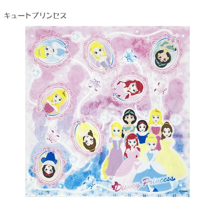 プリンセス 大判ハンカチ 30cm 30cm ハンカチ ナフキン ディズニー 入園 入学 保育園 幼稚園 小学校 女の子用 口拭き ソフィア ラプンツェル ベル シンデレラ 輸入ベビー キッズ服 Cherie 通販 Yahoo ショッピング
