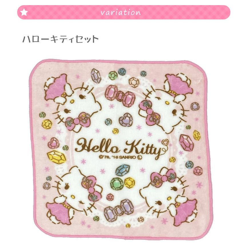 ミニタオル 2枚組 ハンカチ キティちゃん ハミングミント ハローキティ サンリオ入園 入学 保育園 幼稚園 小学校 女の子用 ハンカチ タオルハンカチ 口拭き ハ 681 輸入ベビー キッズ服 Cherie 通販 Yahoo ショッピング