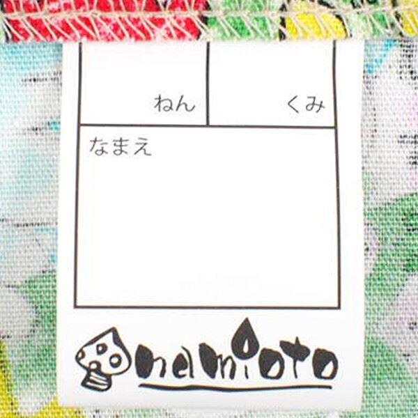 ものさし・定規・リコーダーケース モンスターパーティ ピンク 日本製《入園・入学》 日本製 学校 幼稚園 小学校 入園 入学 長形 長型 縦笛 たてぶえ たて笛 …｜cherie-box｜07