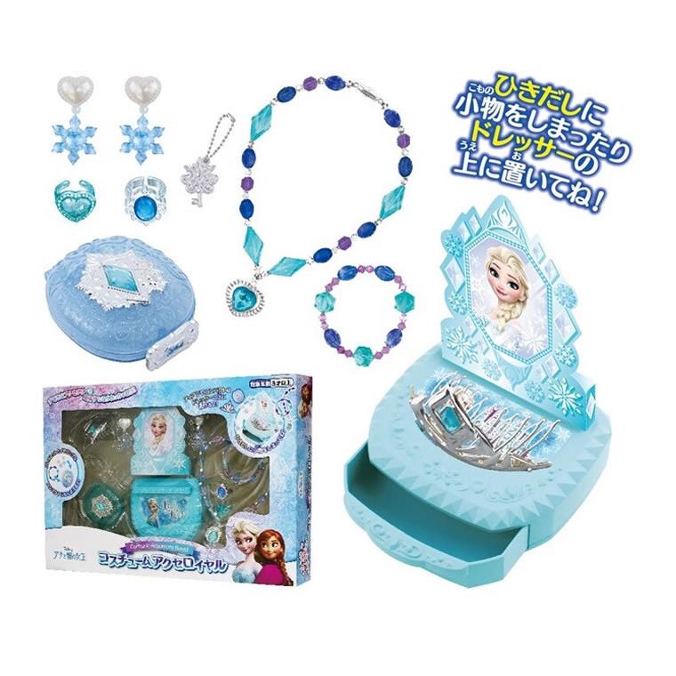 ディズニープリンセス ディズニー プリンセス ペンダント