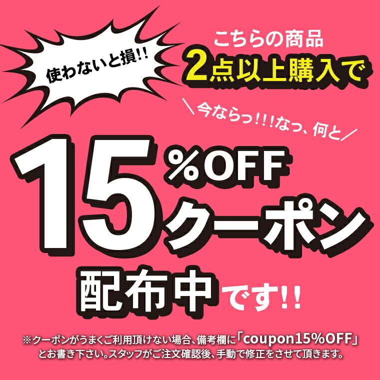 超あったか 裏起毛 レギンス 160デニール 女性 レディース 婦人 子供 キッズ 10分丈 150 160 男の子 女の子 スパッツ 黒 ブラック レギンスタイツ｜cherie-box｜09