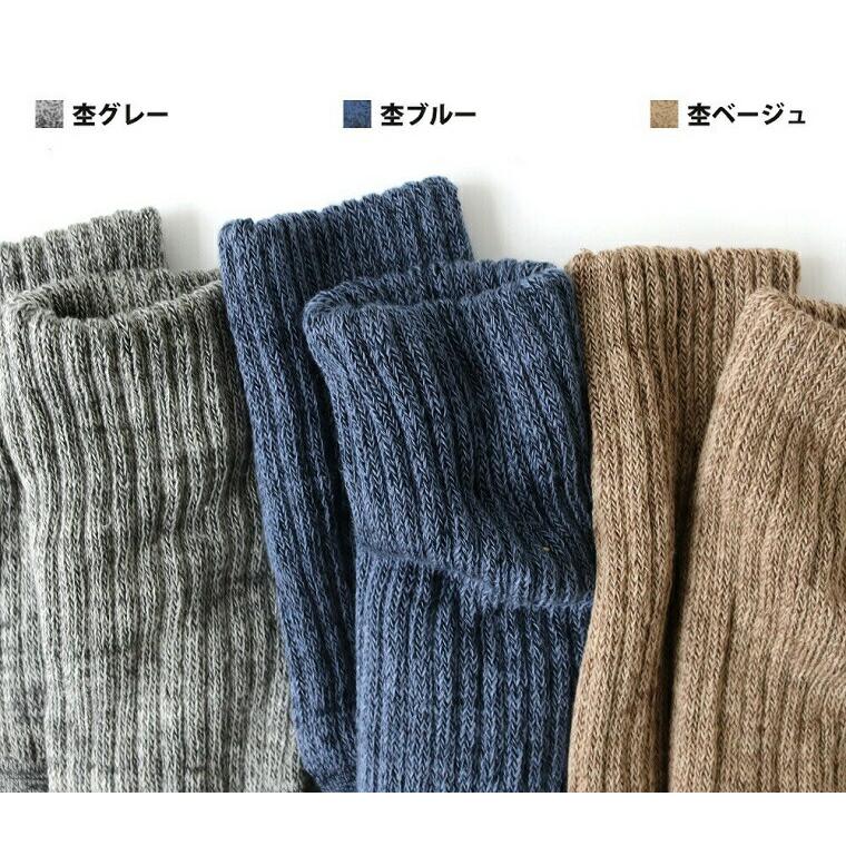 ✨大特価✨スキーソックス スノーボード 子供用 厚手 パイル編み 防寒