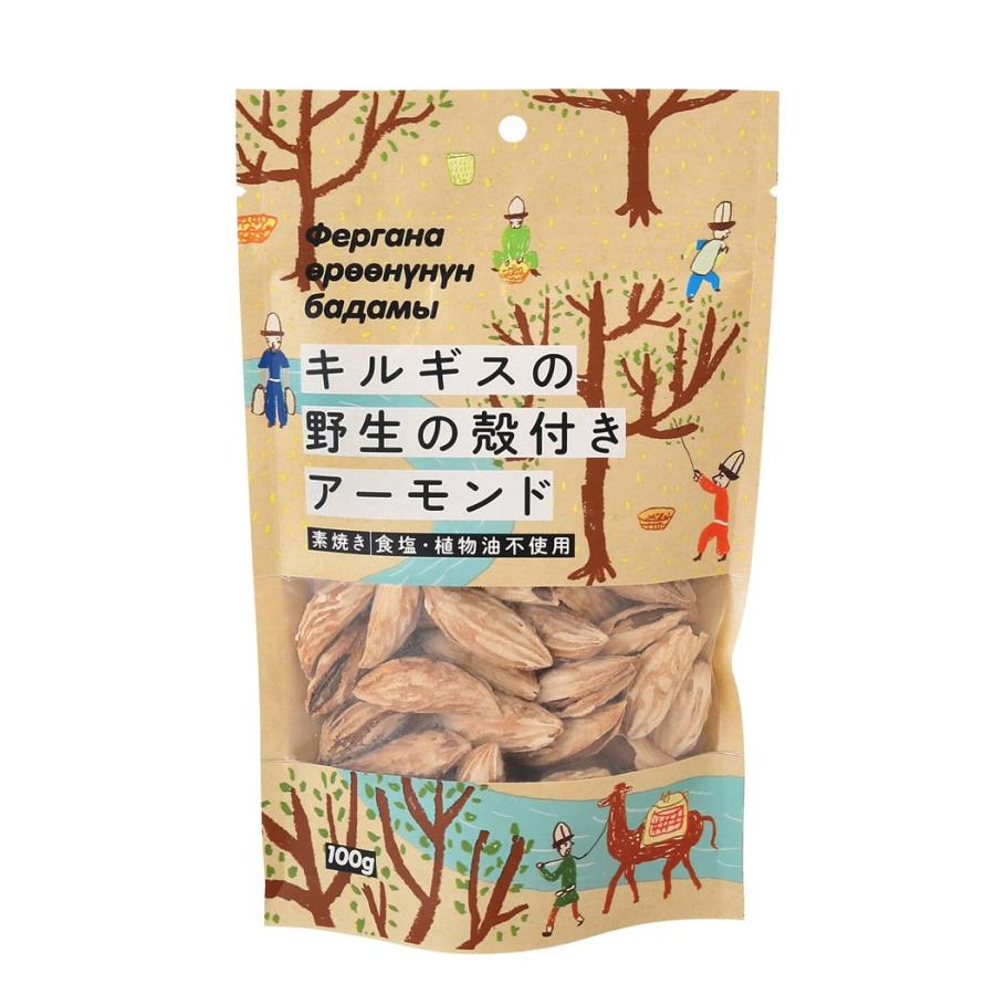 素煎りアーモンド 500g ジップパック入り 素煎りアーモンド 500g ジップパック入り