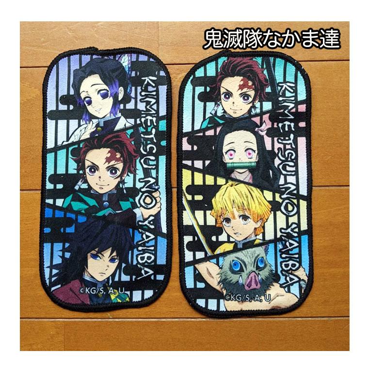 BANDAI（バンダイ） ポケットタオル 2枚セット 鬼滅の刃 柱 丹次郎