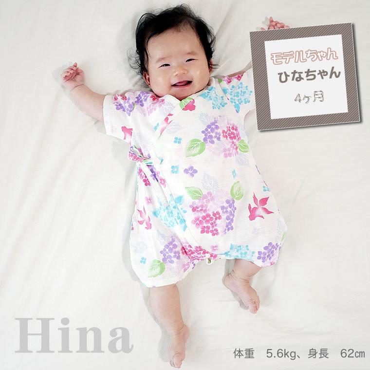 甚平 ミニオール 女の子用 50 60cm 60 70cm 子供用 ベビー用 浴衣 卓出 キッズ用 1歳 6ヵ月 ジンベイ お祭り