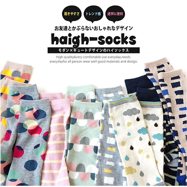 小柄な女性！子供用！バインセット！k2 spitfire 140cm 2025年