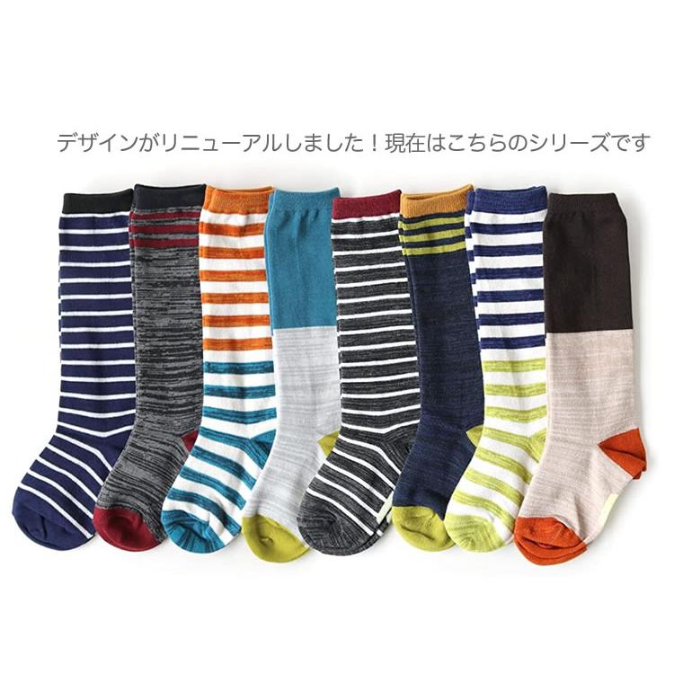 ヒキソロエ柄 ハイソックス 靴下 4足セット 【29】 膝下 ソックス