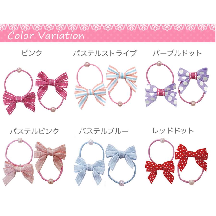 No.617リボンヘアゴム☆クリスマス☆２個セット No.617リボンヘアゴム☆クリスマス☆2個セット