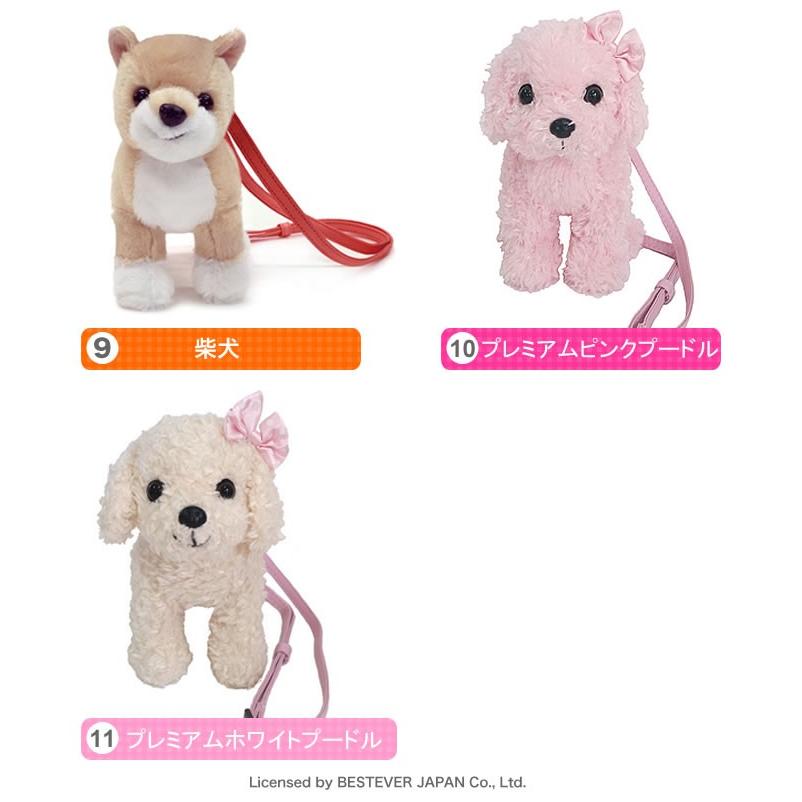 犬 ぬいぐるみ ショルダーバッグ 子供用 ポシェット いぬ トイプー コッカースパニエル シーズー プードル Bag Baby 輸入ベビー キッズ服 Cherie 通販 Yahoo ショッピング