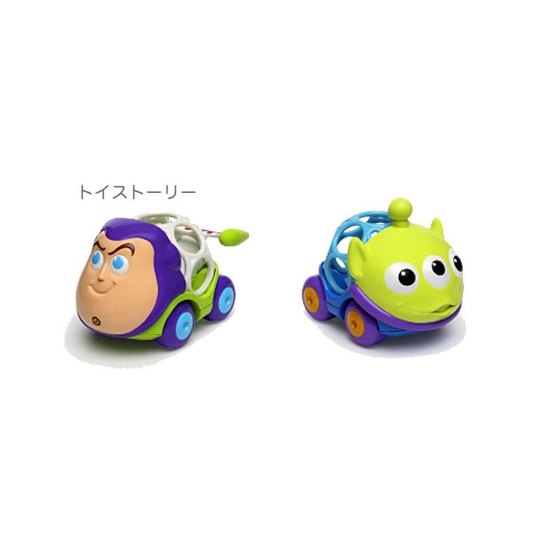 くまのプーさん ゴーグリッパーズ 2個組 ディズニー 車 ミニカー オー