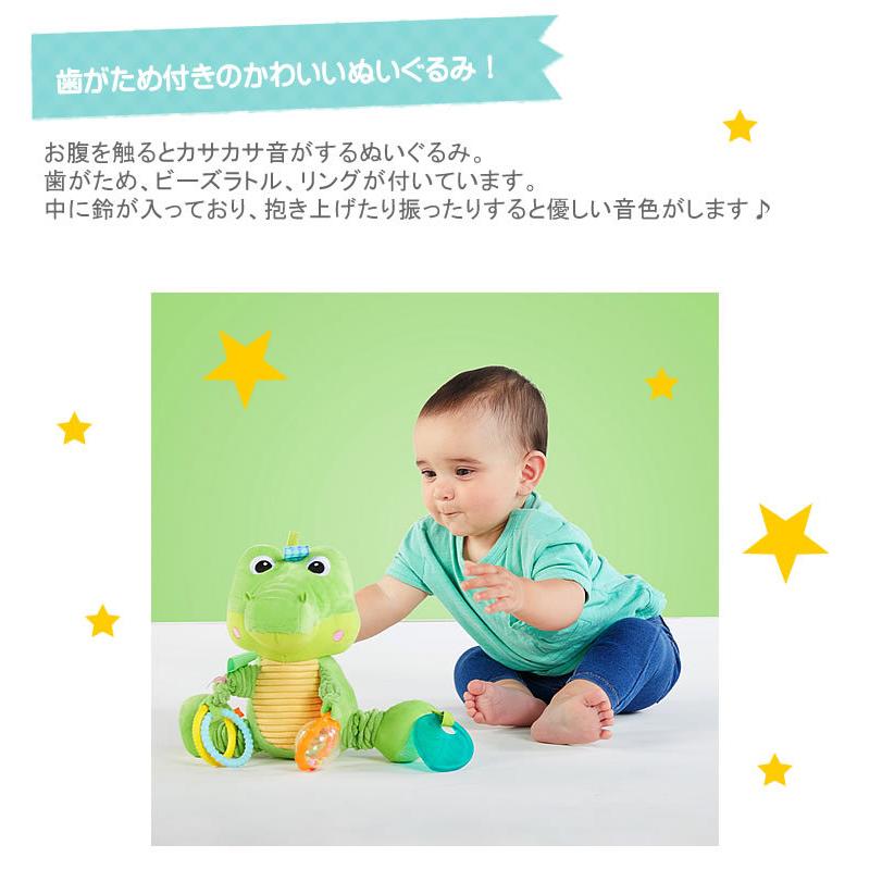 パンチオーファン ぬいぐるみ ライオン ワニ ユニコーン ブライトスターツ Bright Starts人形 ベビー 赤ちゃん 0ヶ月 出産祝い 誕生日 ギフト プレゼント お Bri 輸入ベビー キッズ服 Cherie 通販 Yahoo ショッピング