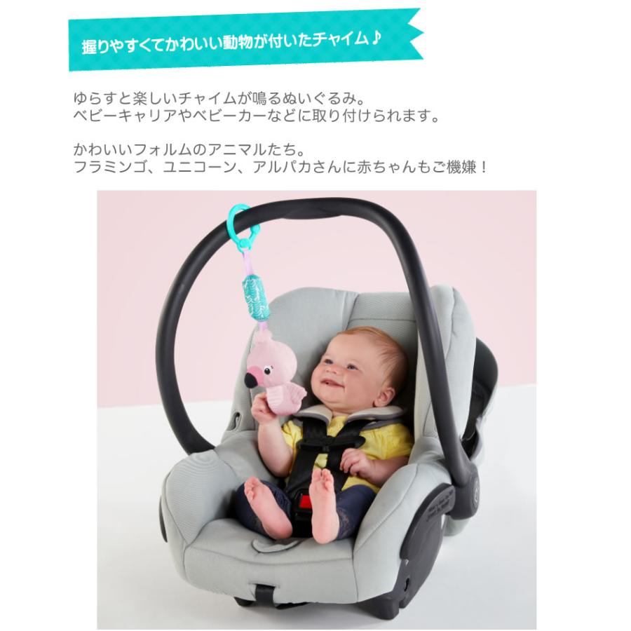 ピンクチャイムアロングフレンズ ベビーカートイ アルパカ フラミンゴ ユニコーン チャイム ラトル おもちゃ ベビー 赤ちゃん Bri 輸入ベビー キッズ服 Cherie 通販 Yahoo ショッピング
