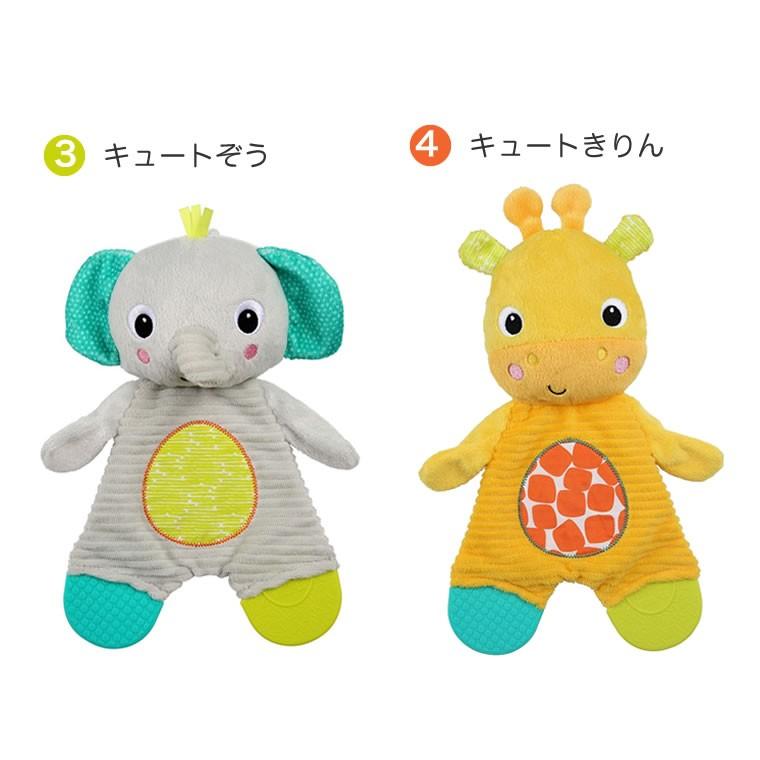 スナッグル ティーズ ブライトスターツ Bright Starts歯固め はがため ぬいぐるみ ティーザー ベビー 赤ちゃん 0ヶ月 出産祝い 誕生日おもちゃ 知育玩 Bri Toy 輸入ベビー キッズ服 Cherie 通販 Yahoo ショッピング