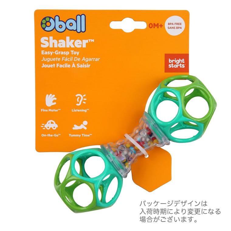 オーボール オーシェイカー シェイカー パパジーノ ラトル ガラガラ oball O'ball あみあみ 棒 スティック 赤ちゃん ベビー 男の子 女の子 ブルー グリー…｜cherie-box｜04