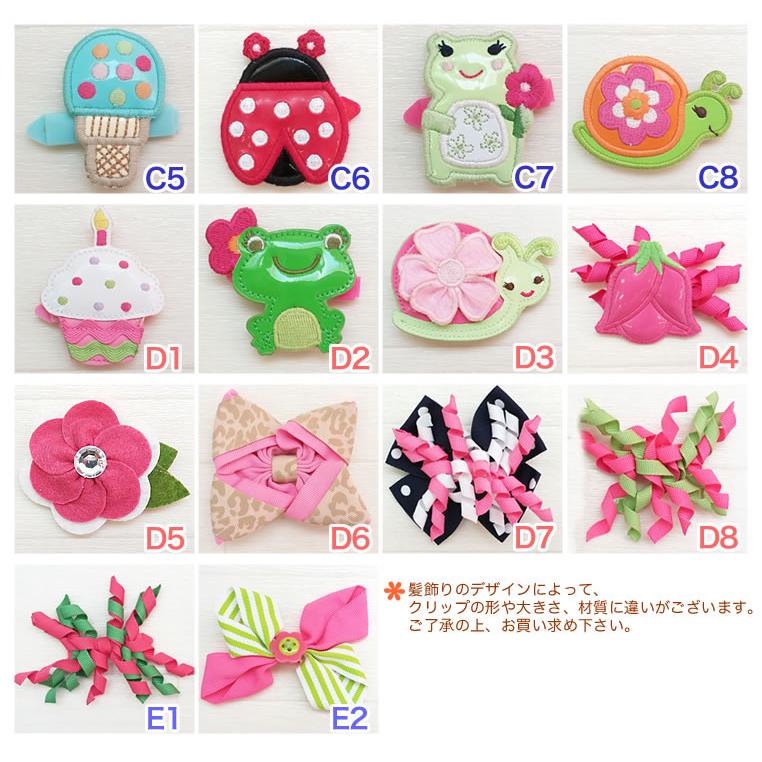 色々な種類のヘアクリップがかわいい！海外で見つけたベビー＆子供用髪