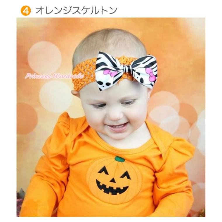 ダッフィー セット ハロウィン ストラップ ヘアバンド ヘアピンセット Gymboree（ジンボリー） ヘアバンド かぼちゃ パンプキン 子供 ベビー
