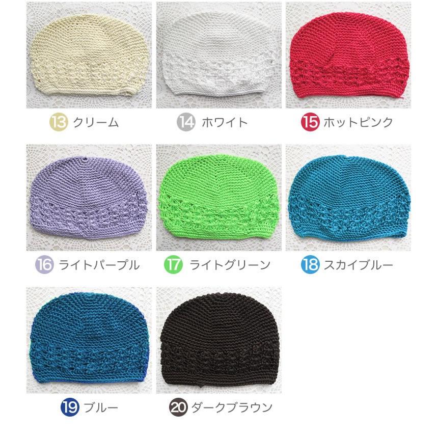 難有アウトレット ニット帽 ベビー クロシェットハット かぎ編み ベビー用 クロシェット Che Hat 輸入ベビー キッズ服 Cherie 通販 Yahoo ショッピング