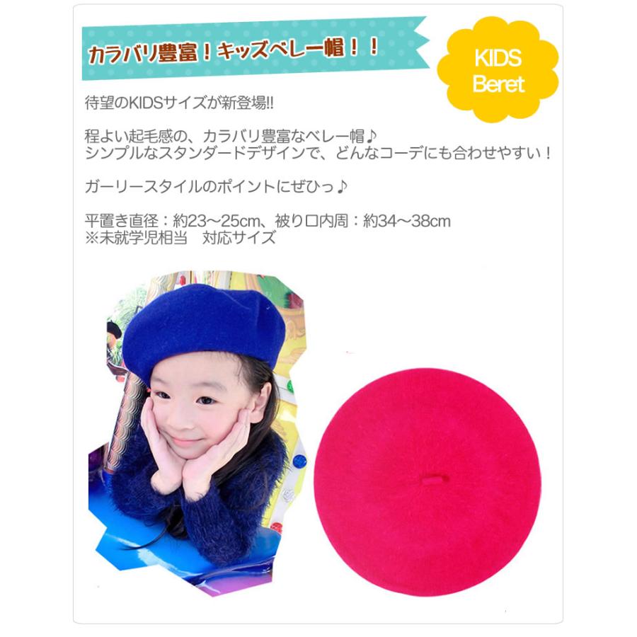 carter's（カーターズ） ベレー帽 ニット帽 2歳 3歳 ベビー おしゃれ