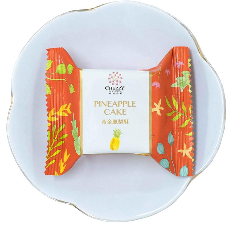 台湾 パイナップルケーキ 3個 パイナップル ケーキ マンゴーケーキ マンゴー 櫻桃爺爺 菓子 お土産 Cherry Grand Father ドライパイン パイナップルドライフル Cherrygg 14 輸入ベビー キッズ服 Cherie 通販 Yahoo ショッピング