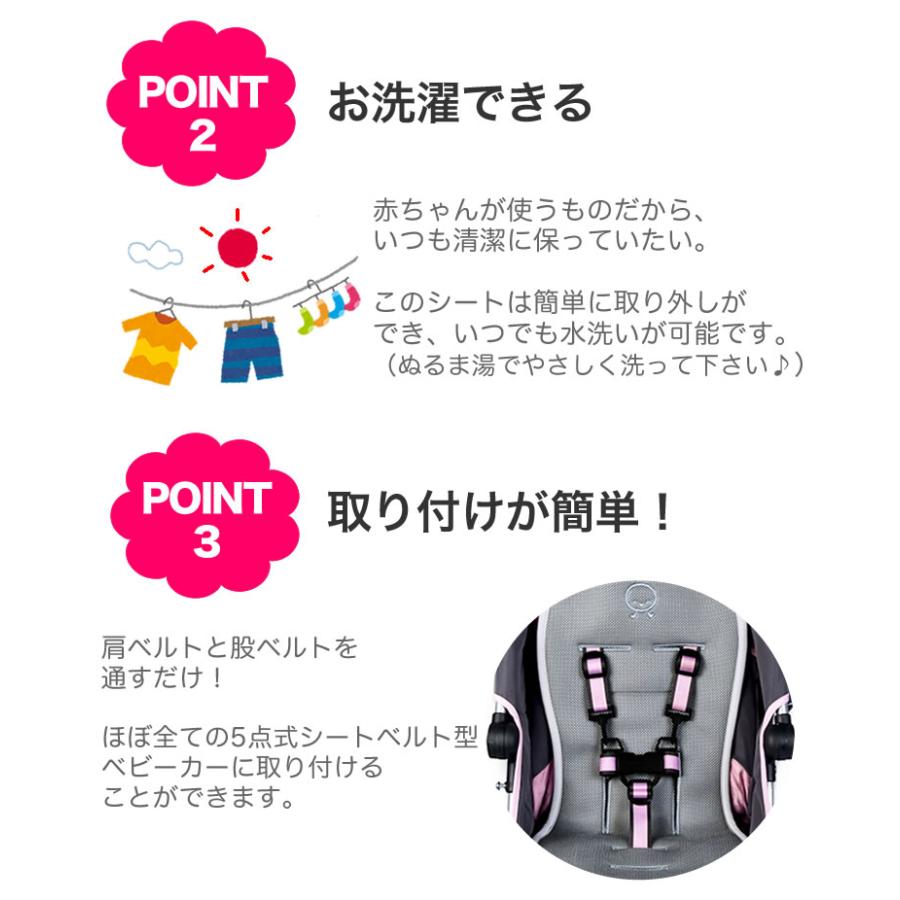 プ*P様 【ほぼ新品】ハイシートベビーカー、スーグリーンカラー 楽天市場】【LINE追加で5%OFF】 ベビーカーシート ベビーカー