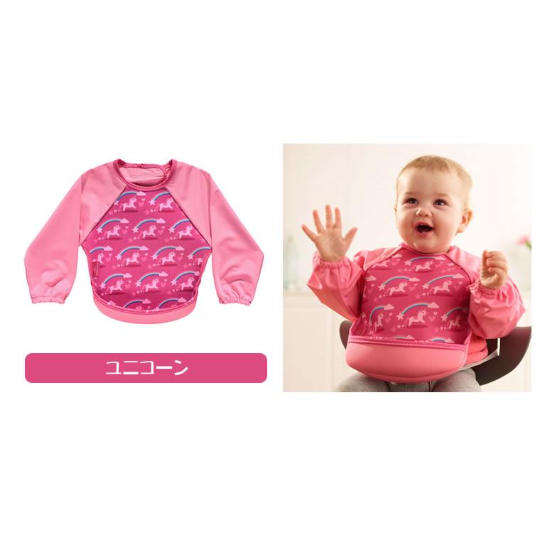 Bibetta（ビベッタ） ウルトラビブ 長袖 袖付き お食事エプロン 食事