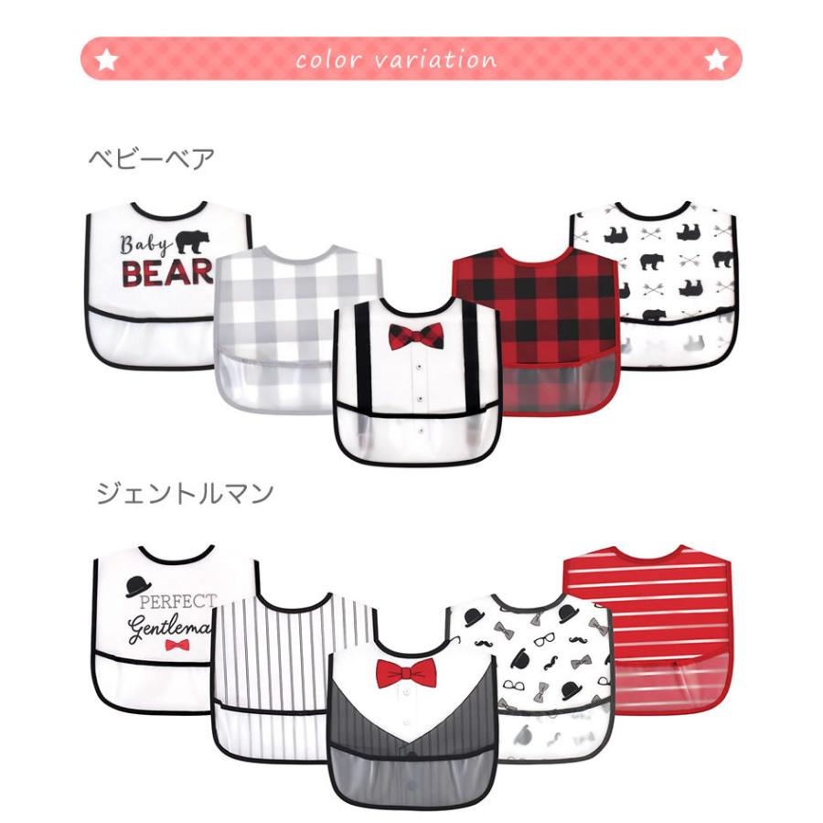 食事用 エプロン スタイ ５枚セット リトルトレジャー お食事エプロン ベビー用 キッズ用 お出かけ お食事スタイ 男の子用 赤ちゃん用 女の子用 お 食事 子供用 21新作