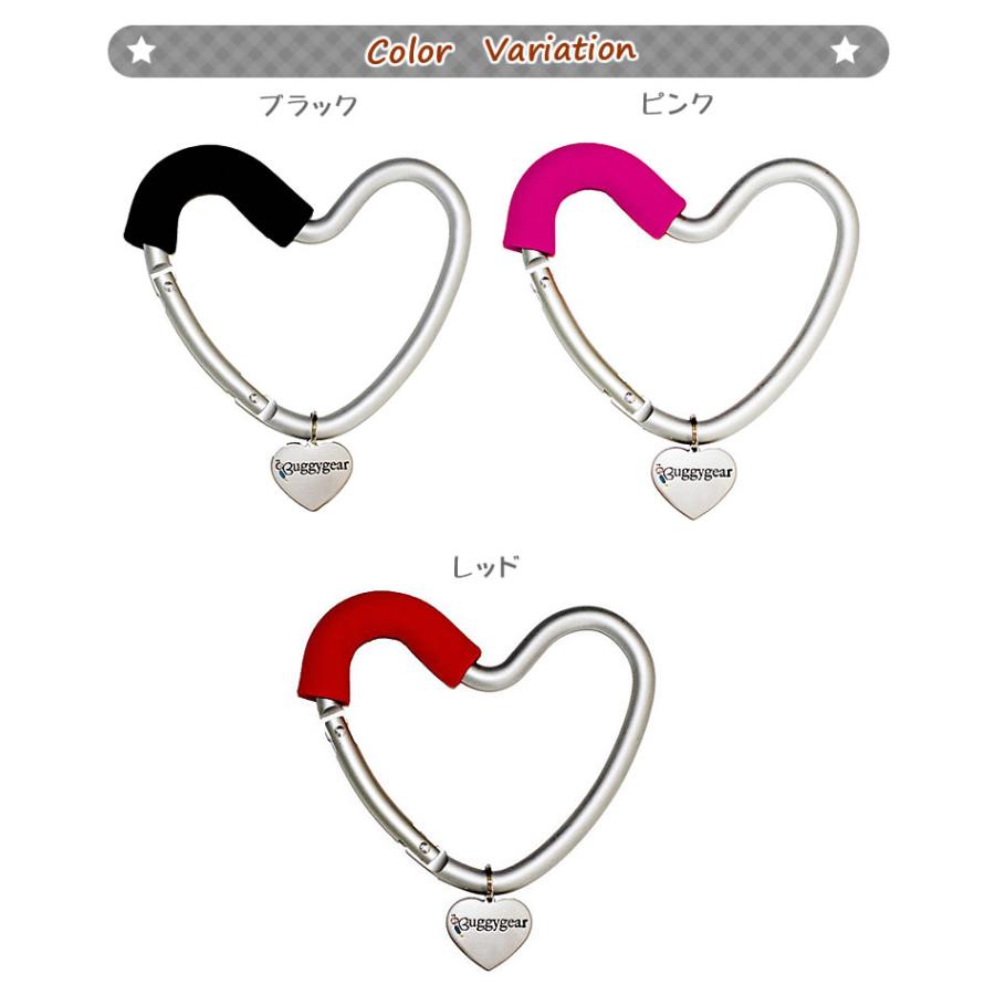 SYH しゃかしゃかハート ベビークリップ SYH しゃかしゃかハート ベビークリップ