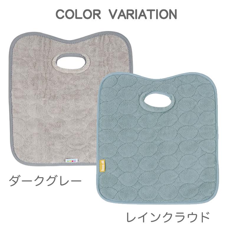 Koo-di クーディー 防水シート おしっこ シート koo-di おしっこ Koo-di クーディー 防水シート おしっこ シート koo-di おしっこ