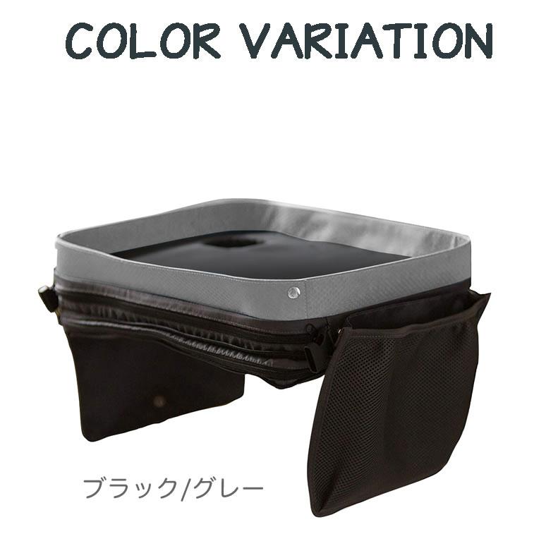 持ち運び 車内 テーブル ミニテーブル 子供 ベビーカー